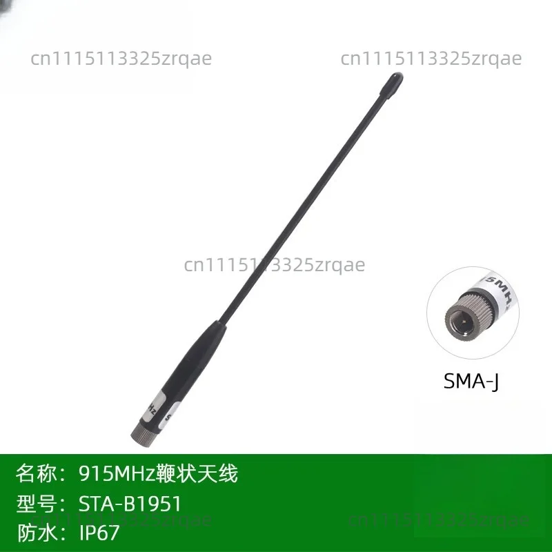 suitable for LoRa 868Mhz 915Mhz Antenna + 1Pex Connector for T-Deck Plus