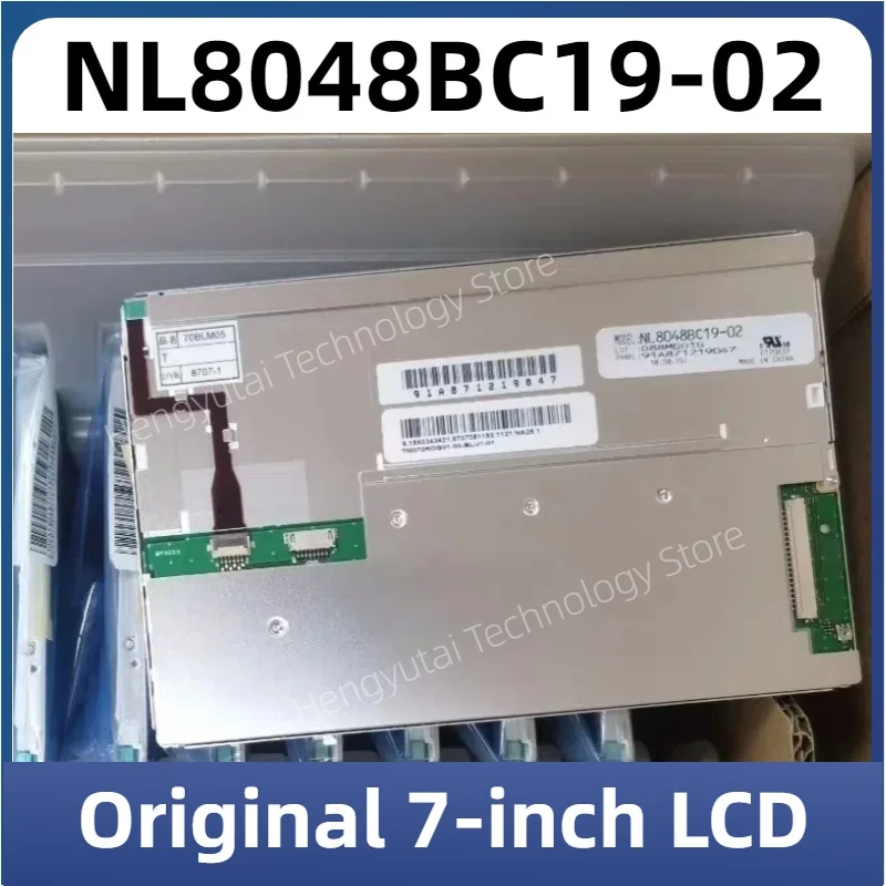 

Original 7 inch NL8048BC19-02C NL8048BC19-02 LCD screen