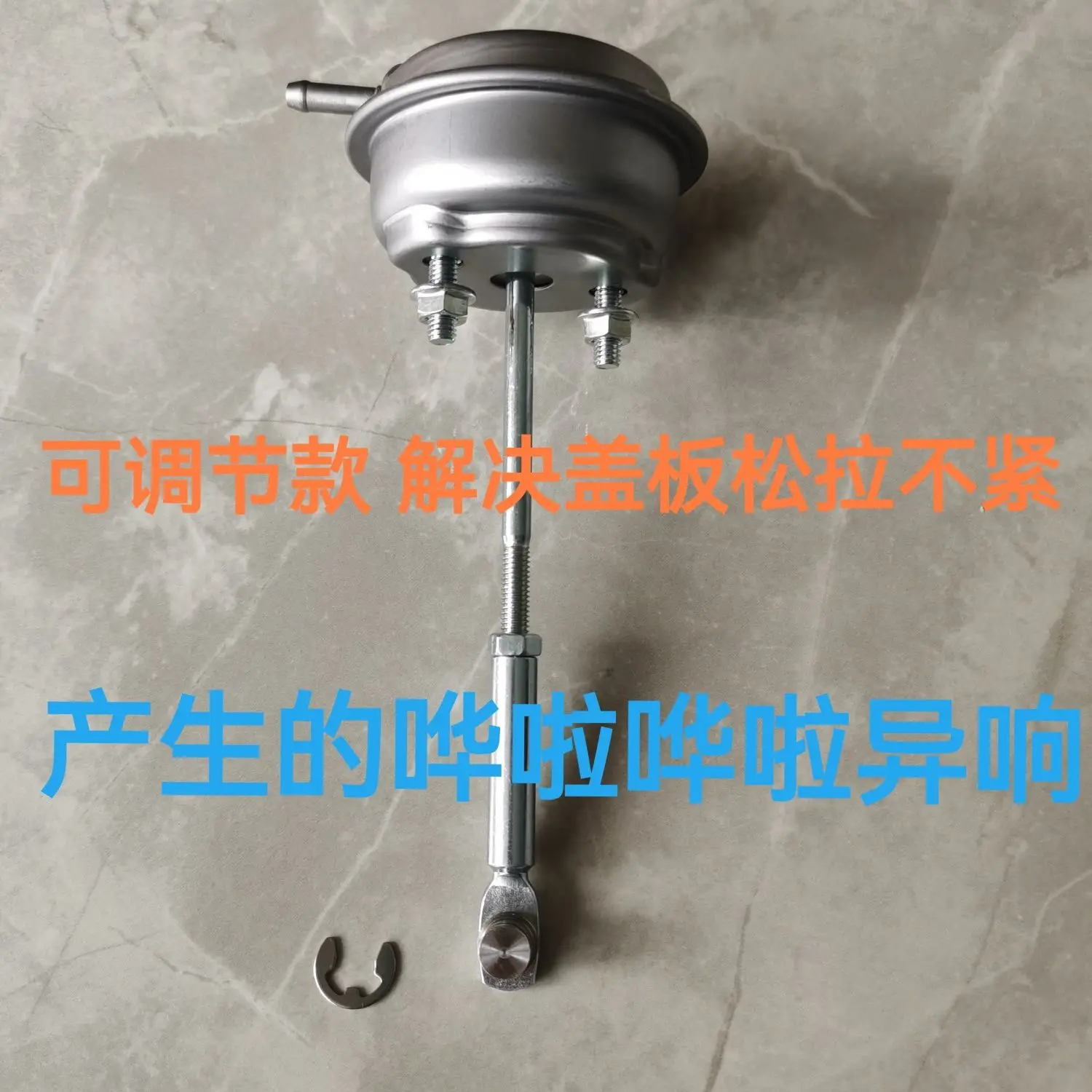 

for Chevrolet Buick Roewe i6 MG 6 Ruiteng 1.5T Engine 15E4E Turbo Bypass Valve Pull Bag Actuator