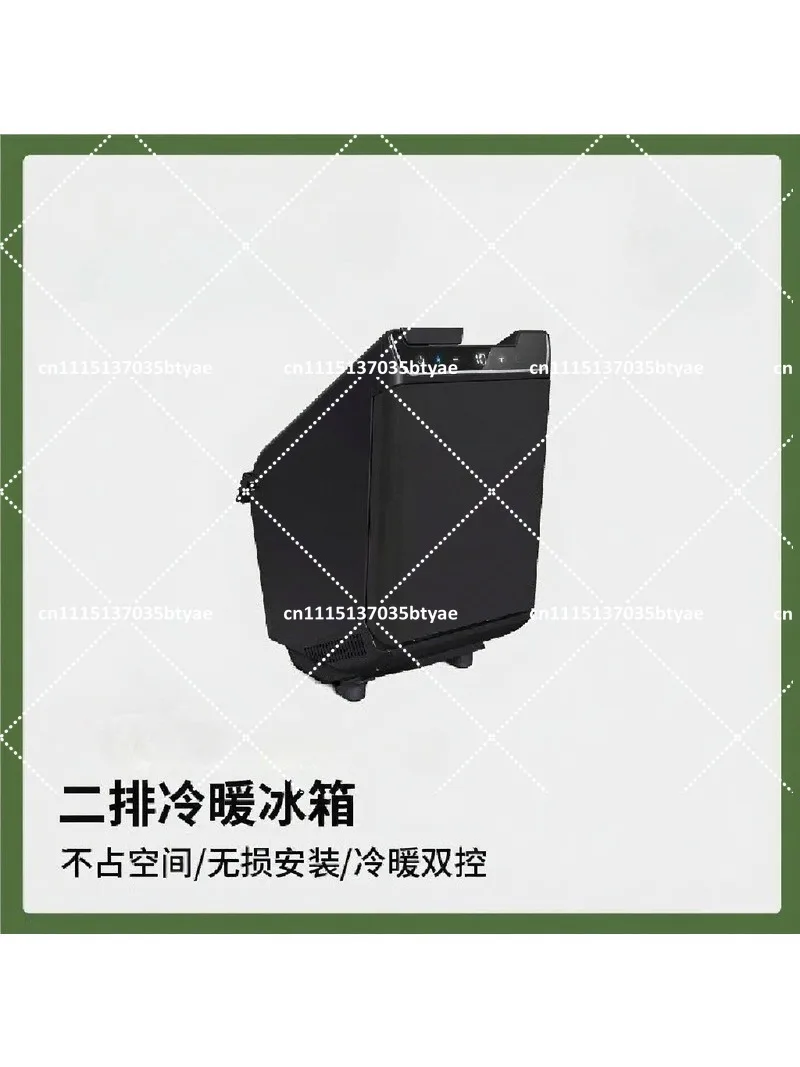 Car Refrigerator for  Portable Cooling Heating Small Freezer Second Row Breast Milk Storage