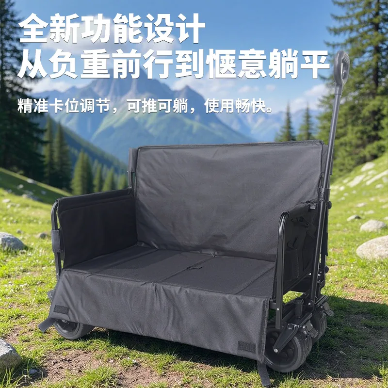 Outside Camping Multifunctional Sofa Camper Recumbent