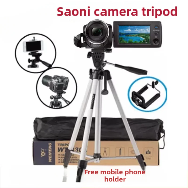 

for HDR-CX450, CX405, CX610, CX680 SONY video cameras, single-lens reflex cameras, tripods, DV portable stands and accessories