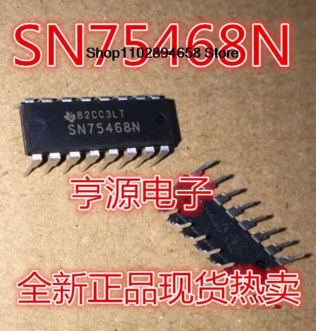 5 шт. SN75468N SN75468N