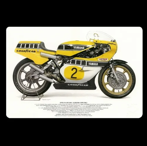 Affiche métallique pour moto Yzr500