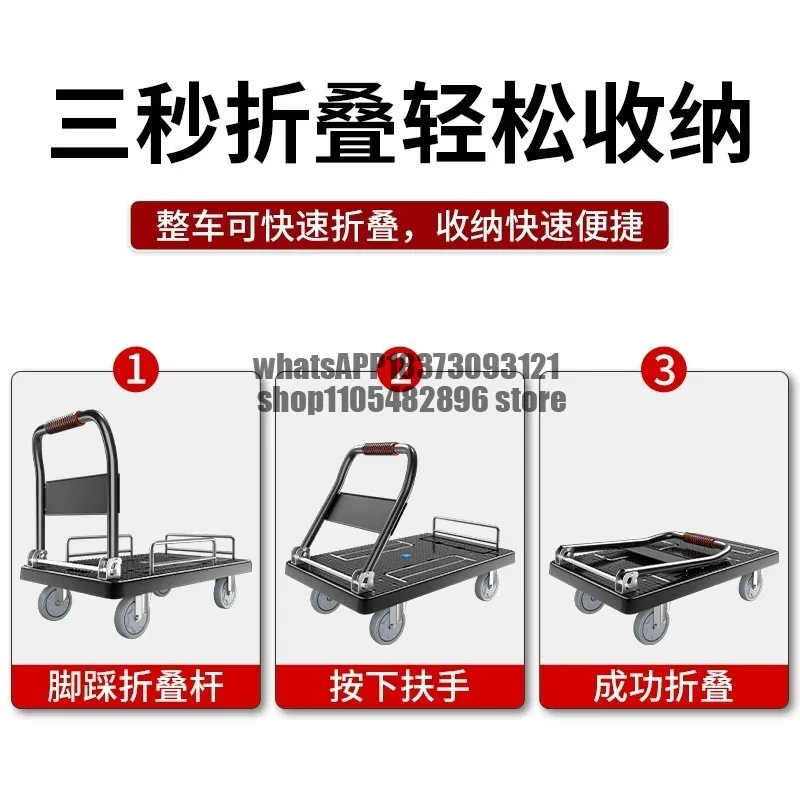 Fence Flatbed Trolley Folding Pull Cargo Handling Express Supermarket Factory Home Office Portable Trailer Shopping