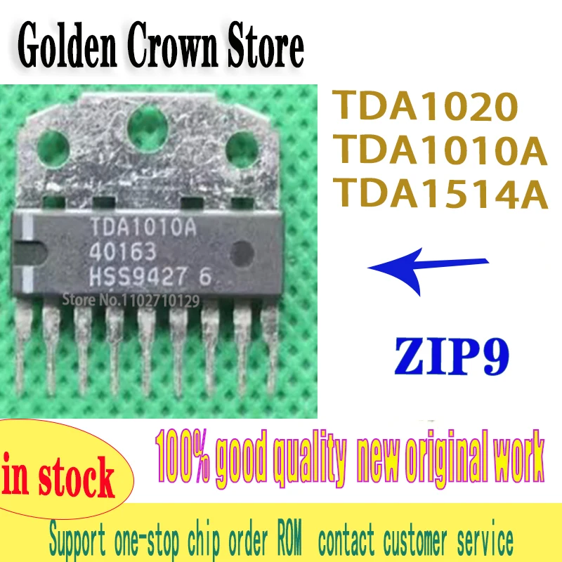 2~5pcs/LOT 100% New Original TDA1020 zip9  TDA1020  TDA1010A TDA1010 TDA1514A TDA1514   in stock