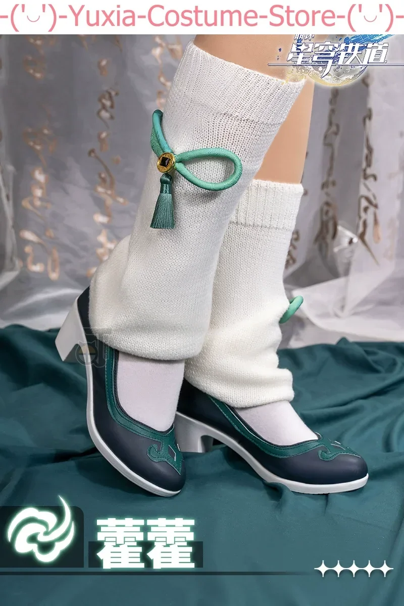 Honkai: Star Rail Huohuo Stijl Prop Schoenen Vrouwen Cosplay Kostuum Cos Game Anime Party Uniform Hallowen Spelen Rollenkleding