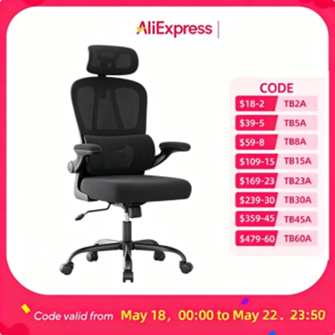 Ergonomic Office Chair, Desk Chair with Headrest and Lumbar Support, High Back Swivel Home Office Chair