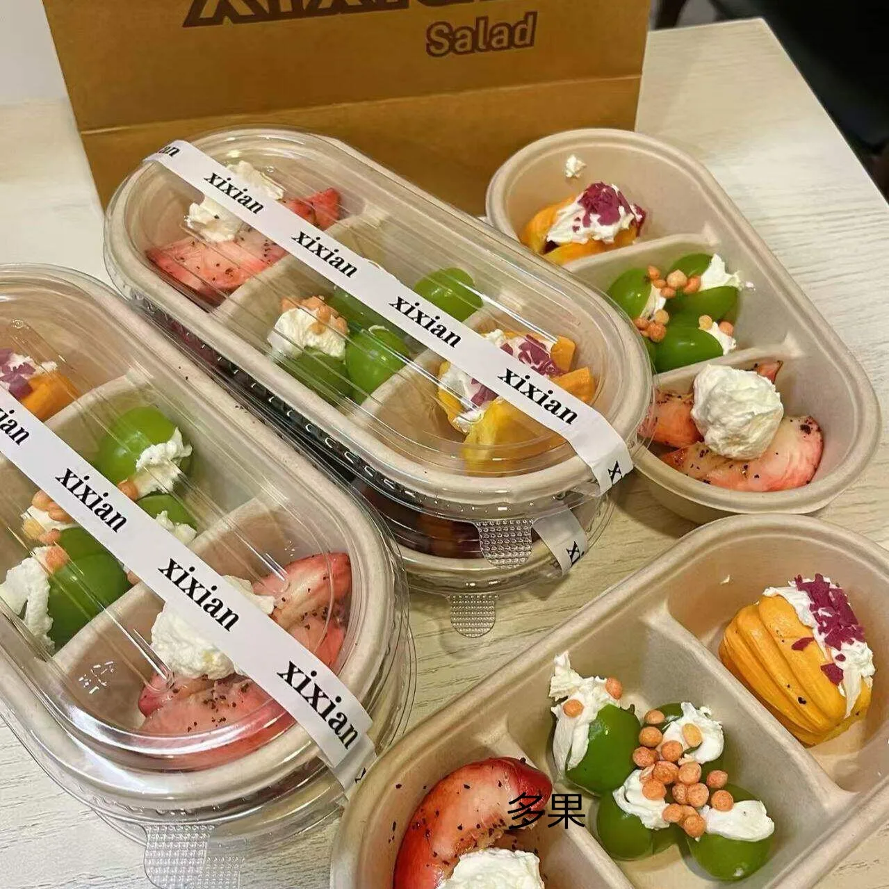 cold-brew-yogurt-fruit-sandwich-baking-tea-break-box-lightweight-takeaway-bowl-three-part-fruit-dessert-box-disposable-tableware