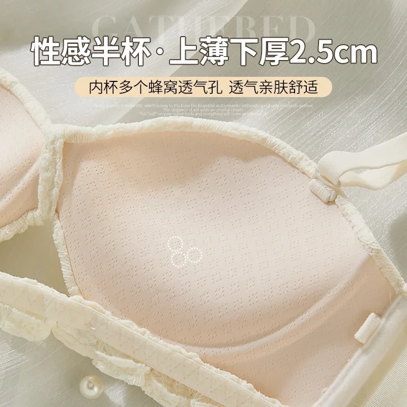 Half Cup Small Chest Push up Big White Girl's Underwear Strapless Cup Flat Chest Bra Set