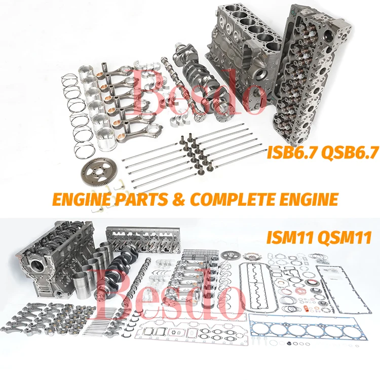 2025ECM ECU All Series Electronic diesel Engine Control Module CM850 CM500 CM2220 CM2250 CM2150 CM2880 CM2350 CM2180 CM2380 CM26