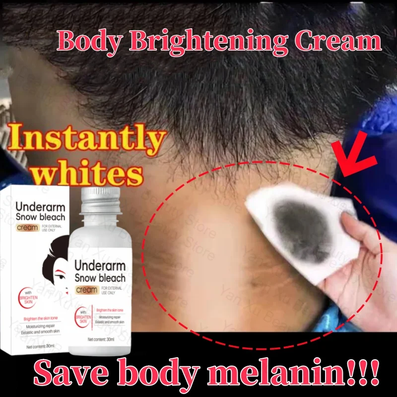 

Whitening Cream For Intimate Parts Body Knees Elbows Underarm Thigh Inner Remove Dull Pigments Effective Brighten Skin Emulsion