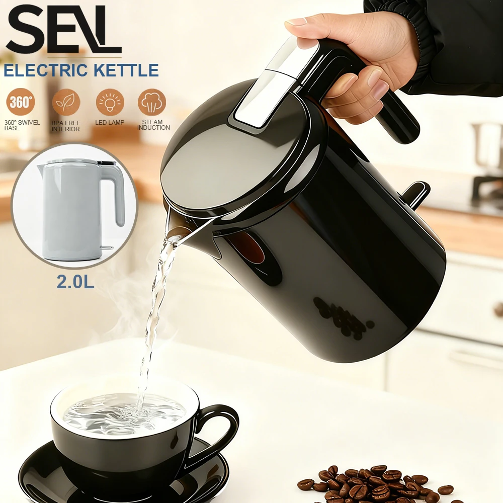 

Электрический чайник из нержавеющей стали 2,0 л 304, двухслойный водонагреватель с защитой от ожогов, бытовой электрический чайник с быстрым кипячением