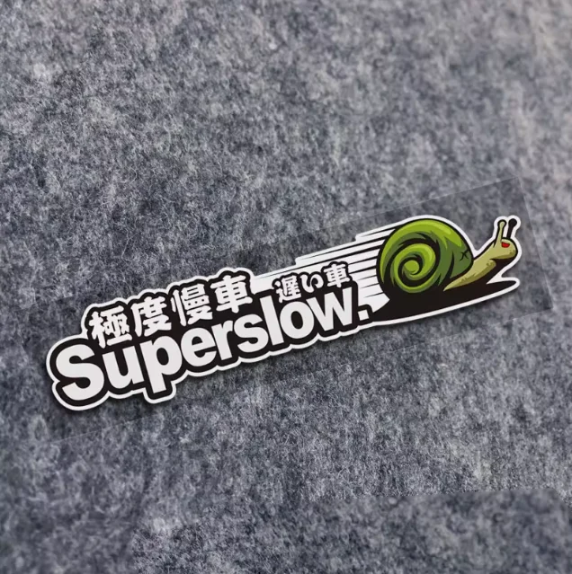 Adesivo de Vinil JDM "Super Extreme Slow Irascible" à Prova d'Água para Carro, Caminhão, Moto e Capacete