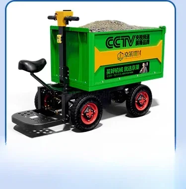 Engineering Electric Hand Push Three-Wheel Gray Bucket Truck Tilting Small Handling Pull Manure Pull Brick Sand