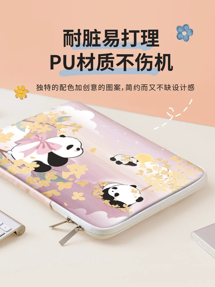 Panda Illustration Laptop Inner Bag Suitable for Apple MacBook 13 Case