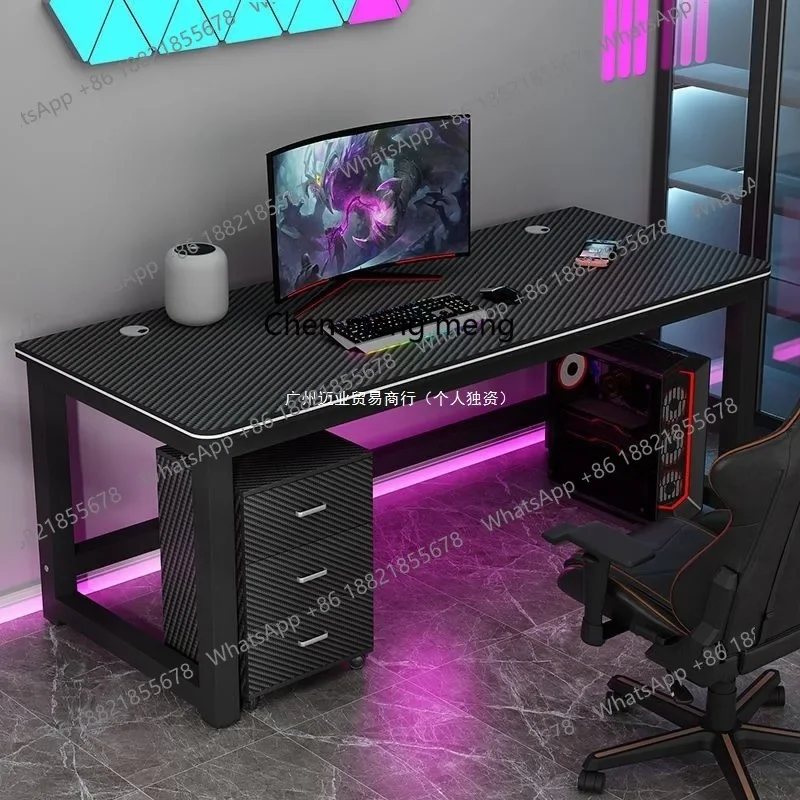 Computer desk Desktop home bedroom Learning rectangular office workbench Simple e-sports table   H