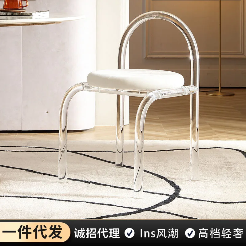 Creative ins wind transparent acrylic chair makeup chair bedroom Internet celebrity casual light luxury meal Nordic simple comb