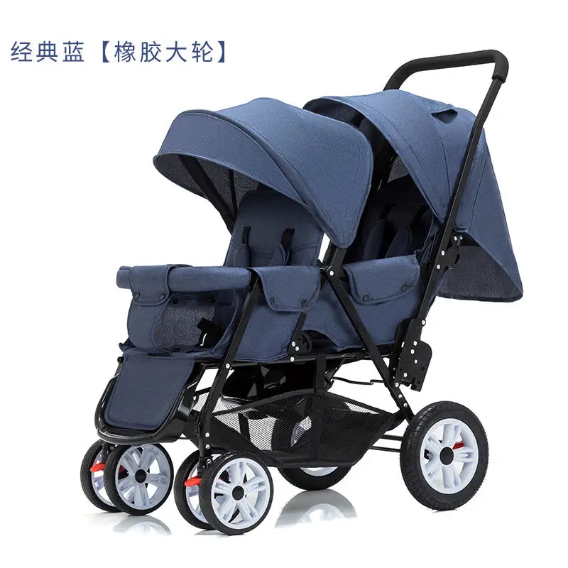 Twin stroller can sit and lie high landscape stroller can be folded and can be seated for two babies