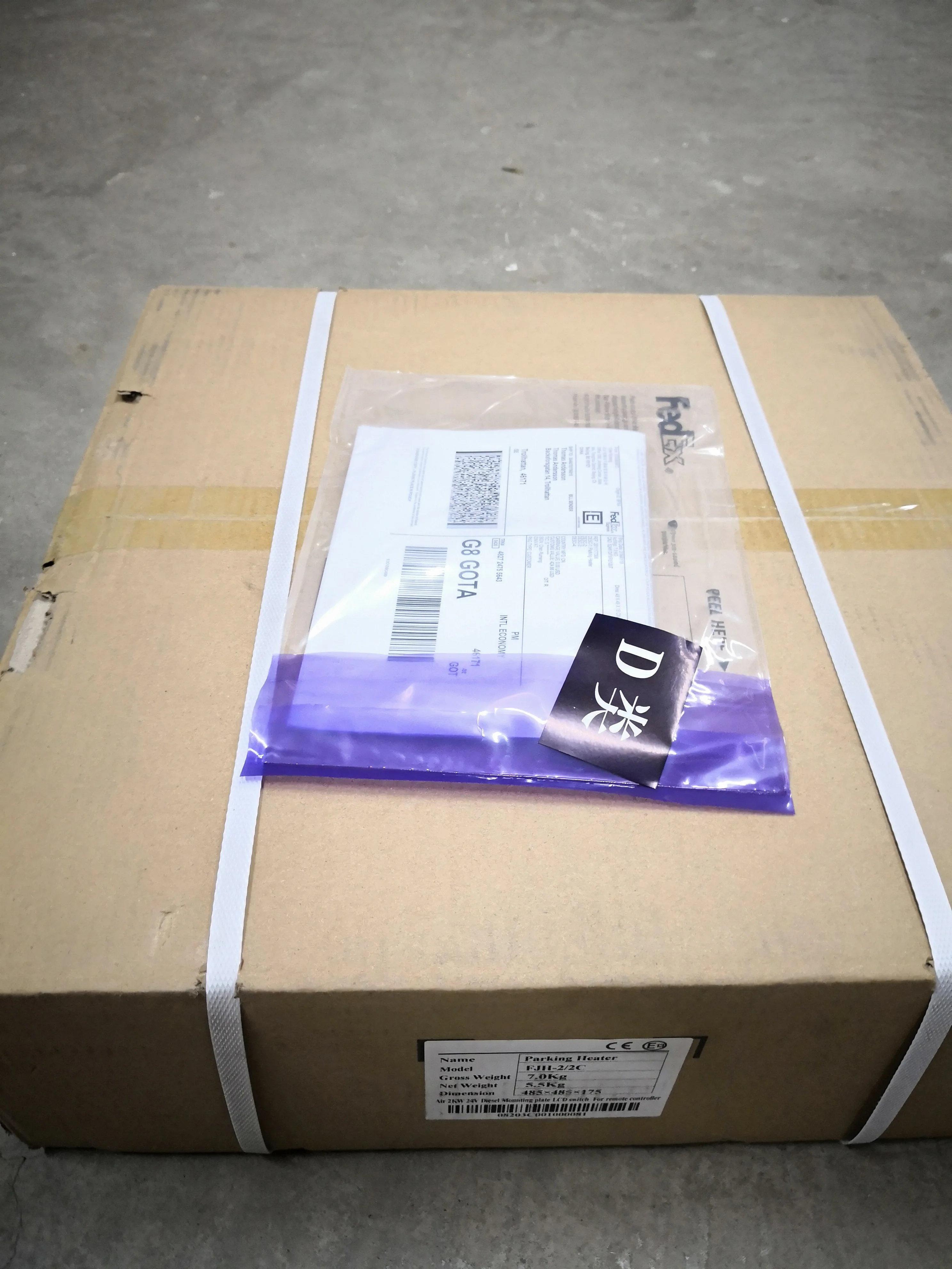 FJH-2 2kw 12v سخان الهواء الديزل للسيارة #6