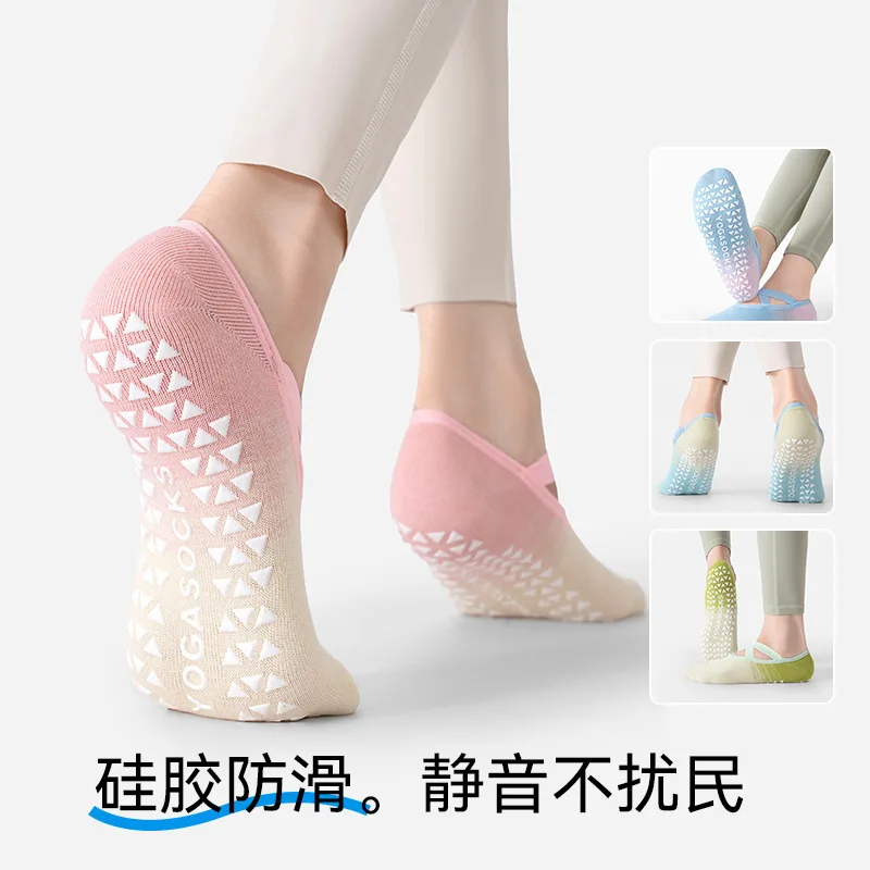 

New gradual change of color yoga boat socks women's spring summer dance professional non-slip dispensing fitness yoga socks