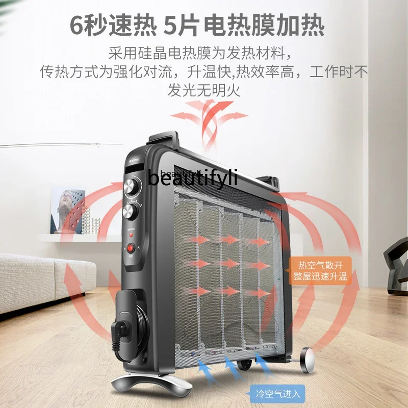 เครื่องทําความร้อนในครัวเรือนความชื้นอุณหภูมิคงที่ฟิล์มทําความร้อนไฟฟ้าสํานักงานเครื่องทําความร้อนไฟฟ้าอย่างรวดเร็ว