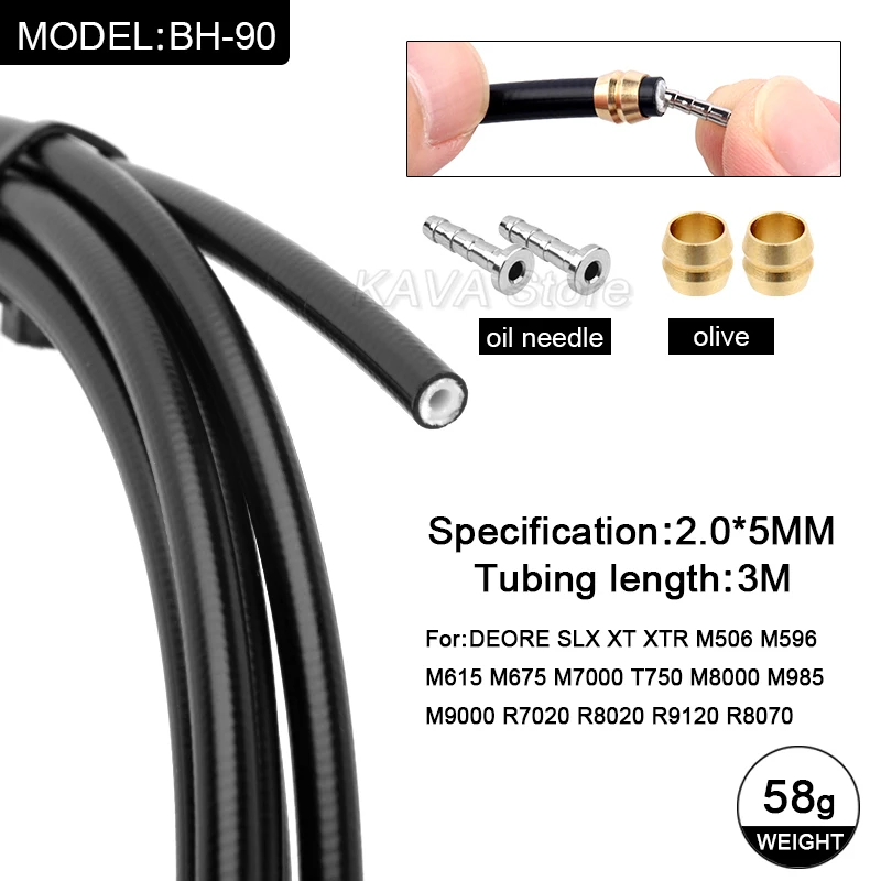 Гидравлический тормозной трос Shimano BH59/BH90 — фото товара
