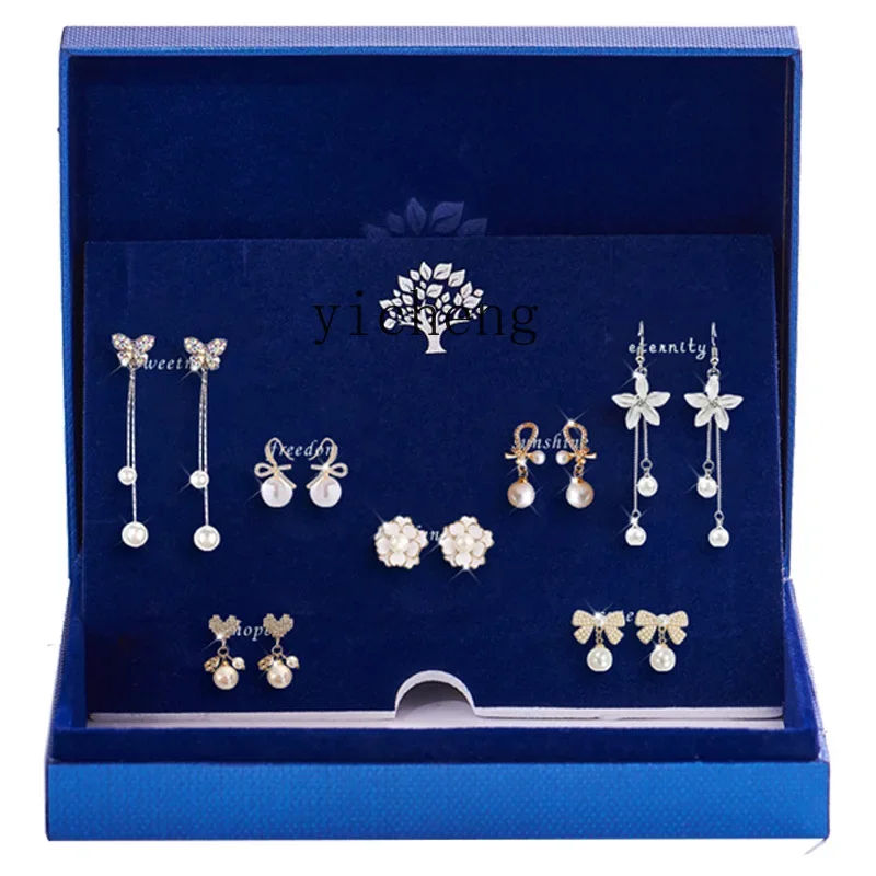 

XL silver needle, Japanese and Korean small fresh long and short earrings, earclips, one-week stud earrings gift box.