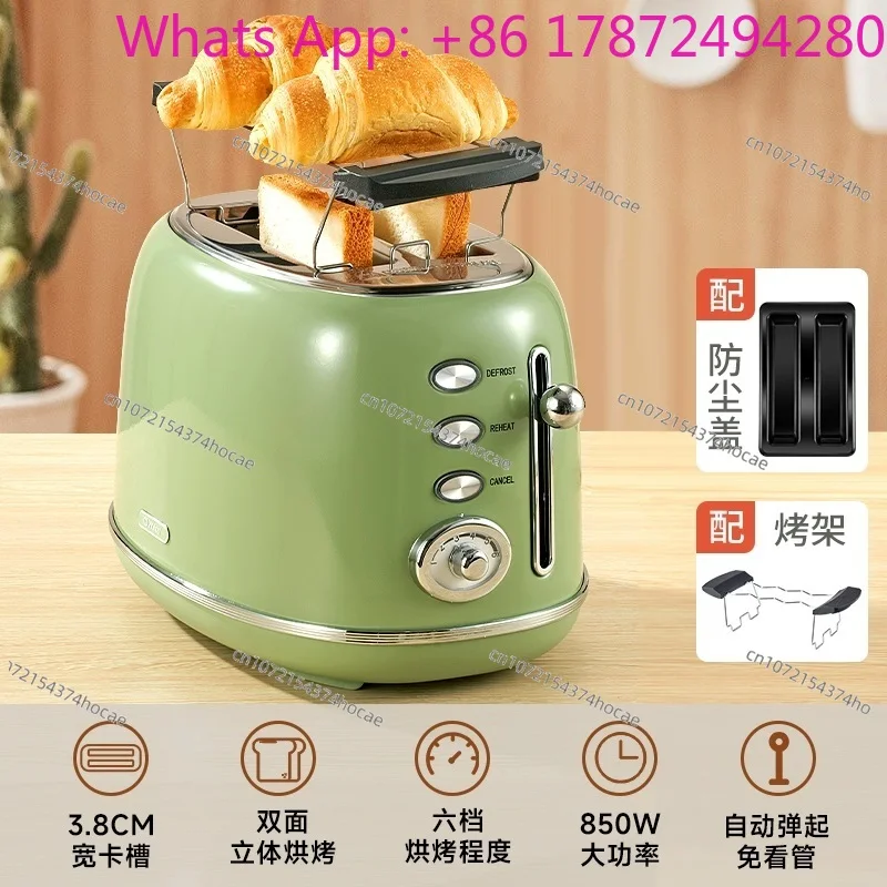 Hot-Selling Retro 2-Slice Smart Toaster with Grill & Kitchen Utensil Set