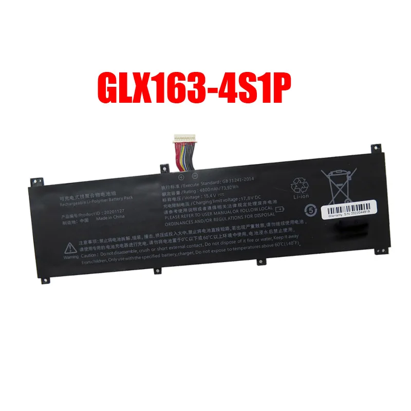 

Laptop Battery For IRU Z15S GLX163-4S1P 15.4V 4800mAh 73.92Wh New