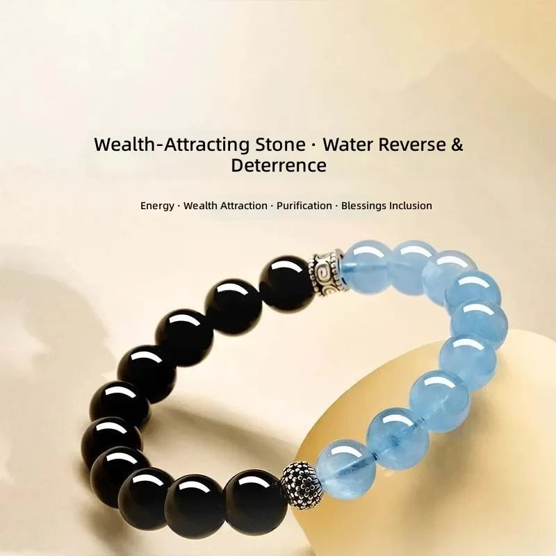 Natural Obsidian Crystal Bracelet Women's Imitation Aquamarine Crystal Bracelet Transfer Beads Men's and Women's Hydrating