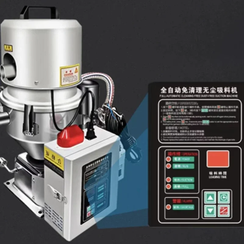 Suction Machine Feeding Machine Fully Automatic Vacuum Plastic Granule Rapeseed Oil Press Grain Suction Machine Elevator