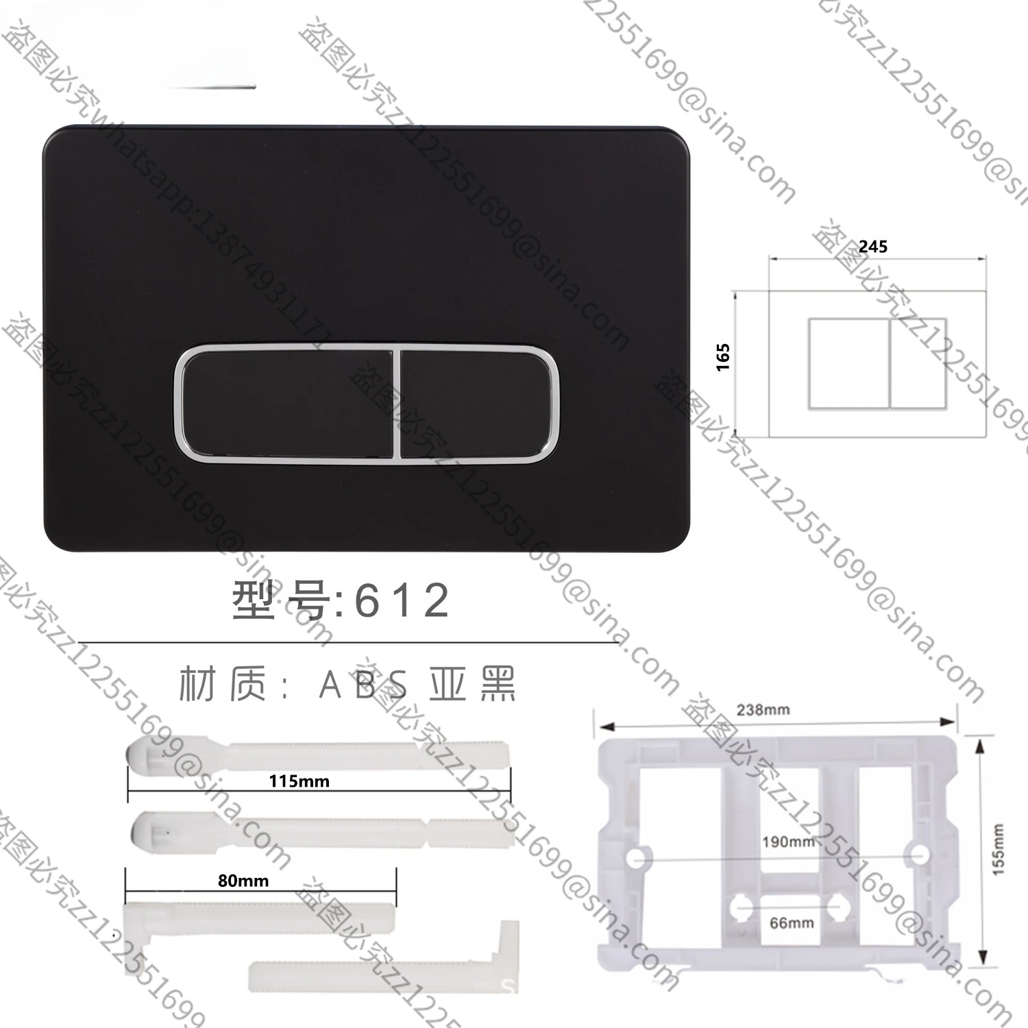 Suitable for Concealed Hidden Box ABS Panel Mask + Bracket Sending Rod Invisible Design
