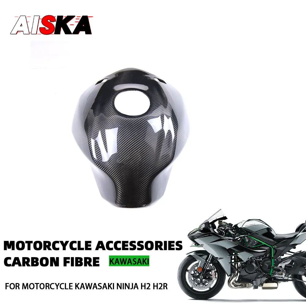 

Full Fuel Tank Cover Carbon Fiber For KAWASAKI NINJA H2 H2R 2015 - 2024 Motorcycle Accessories fuel cap Cover tank cover fairing