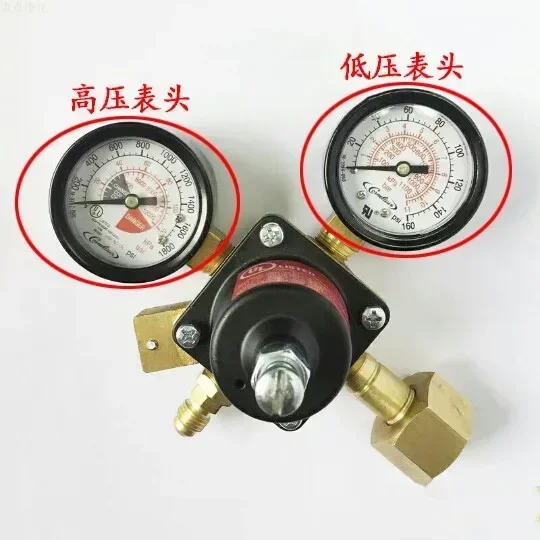 BC Now adjust the machine accessories coke machine carbon dioxide cylinder  cylinder high pressure  1800psi  160psi gauge.