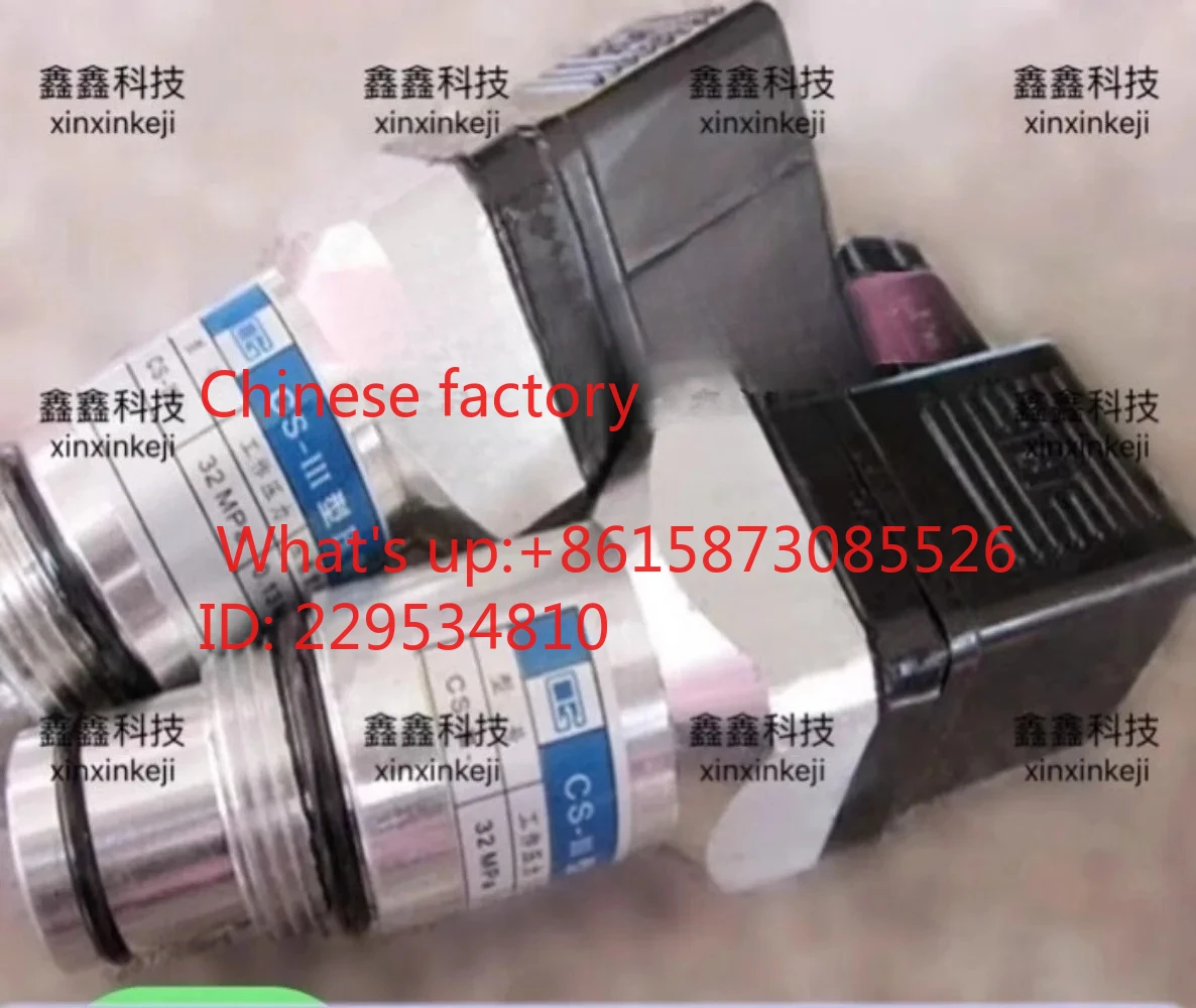 1pcs Differe-ntial Pressure Transm-itter CS-ⅲ  Screw Air Compressor  Switch CS-III