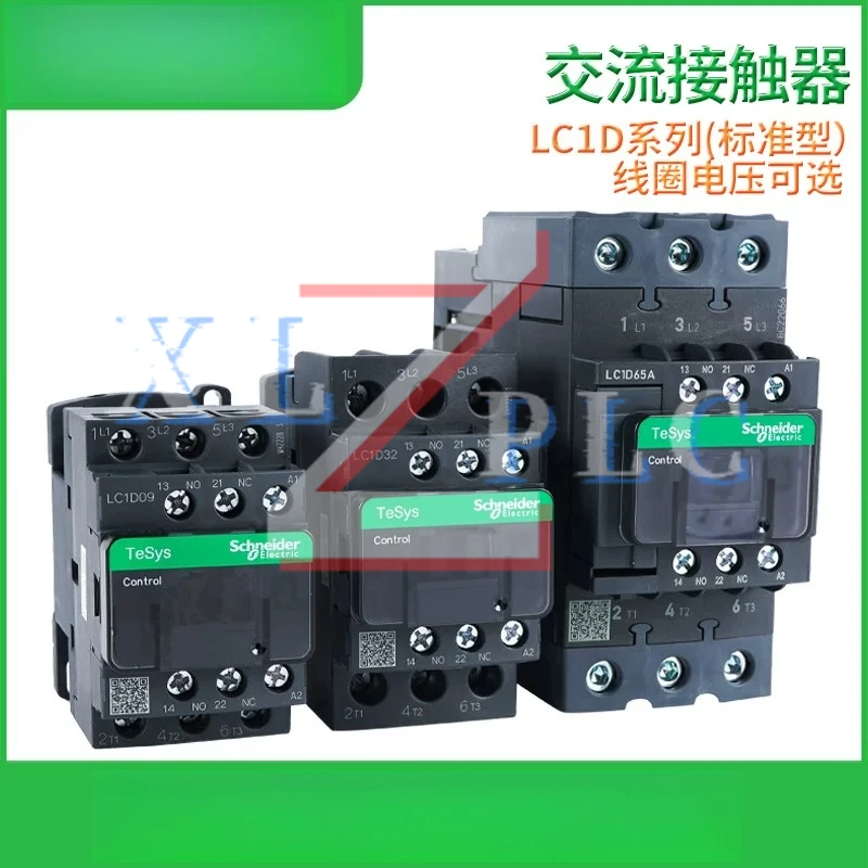 

AC contactor three-phase 380V LC1D09 12 18 25 32 24V 220V 110V