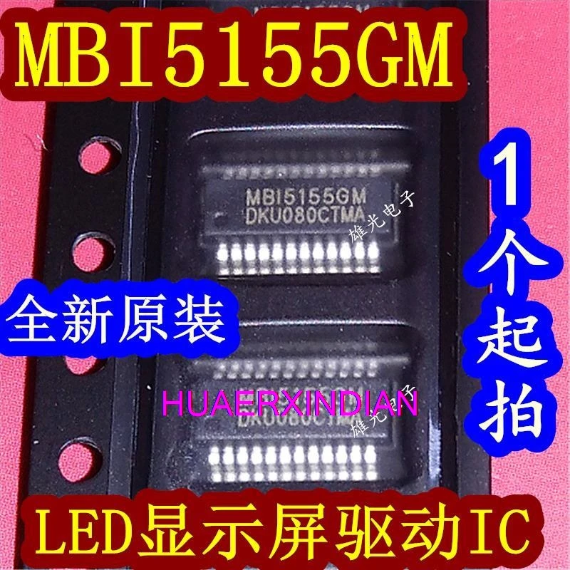 

10 шт. оригинальные MBI5155GM MBI5155GM-A MSSOP24 IC MB15155GM