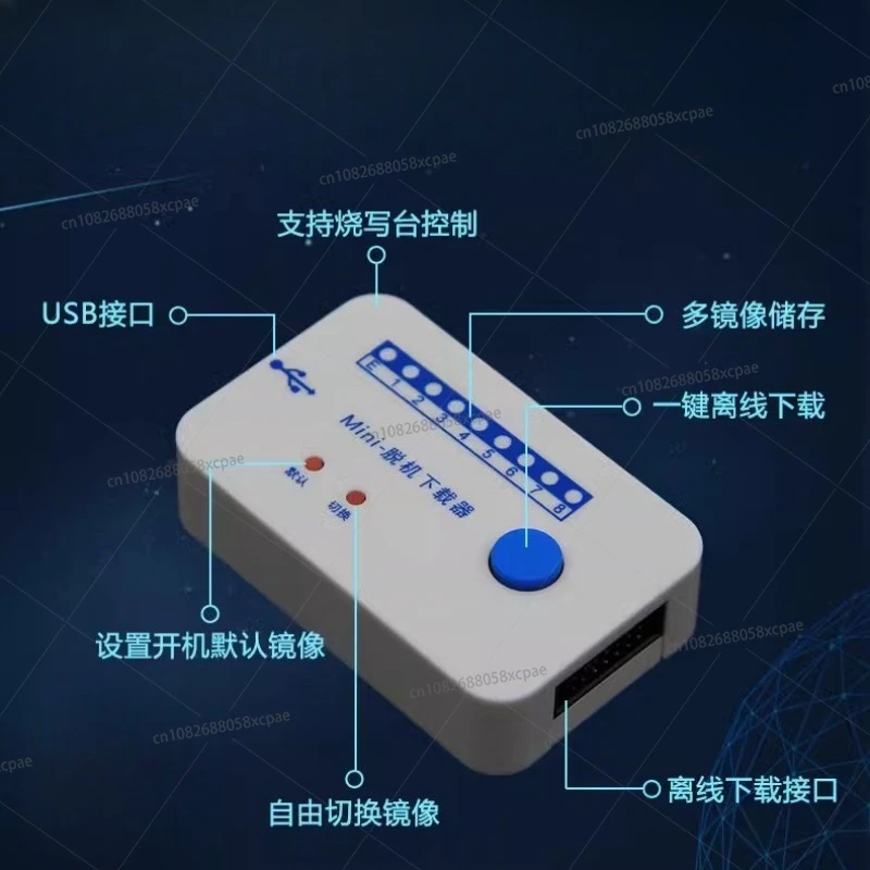 

Офлайн-программатор STM32, автономный программатор MM32 GD32, загрузка автономного режима, универсальное программирование STM8