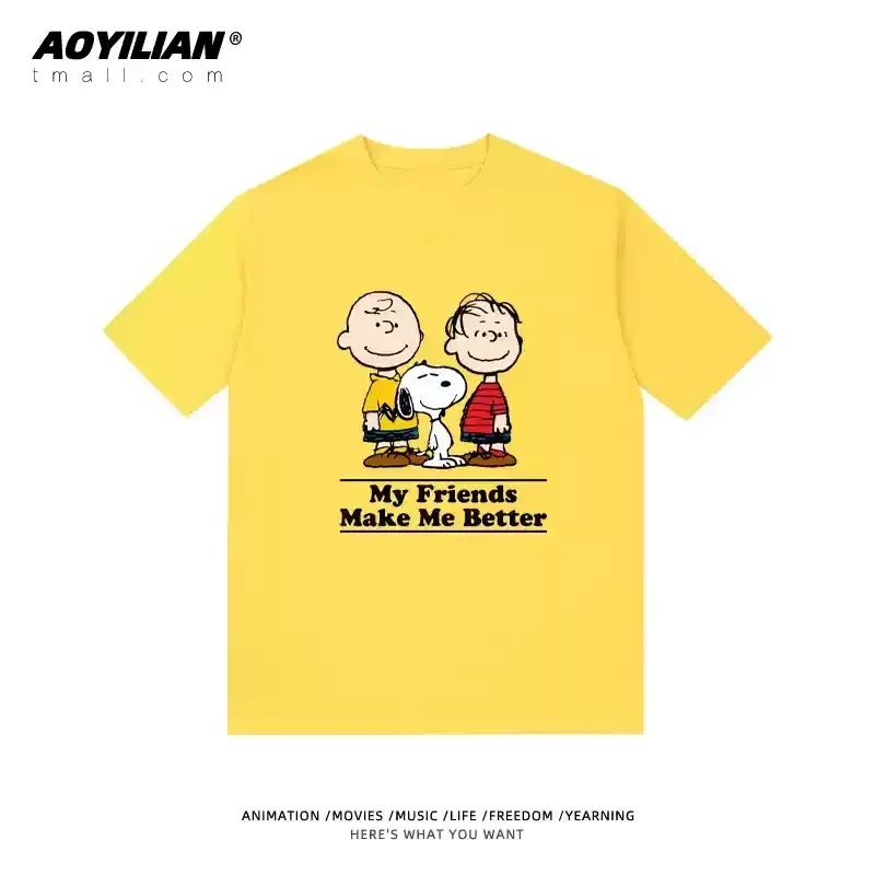 Camiseta Snoopy Charlie Brown manga corta anime dibujos animados hombres y mujeres 100% algodón suelta marca de moda callejera manga corta