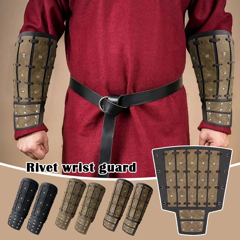 2 Pcs Medieval Viking Cosplay Armor Arm Vambrace Men Lace-Up Viking Pirate Knight Gauntlet Wristband Bracer LARP Cosplay Props