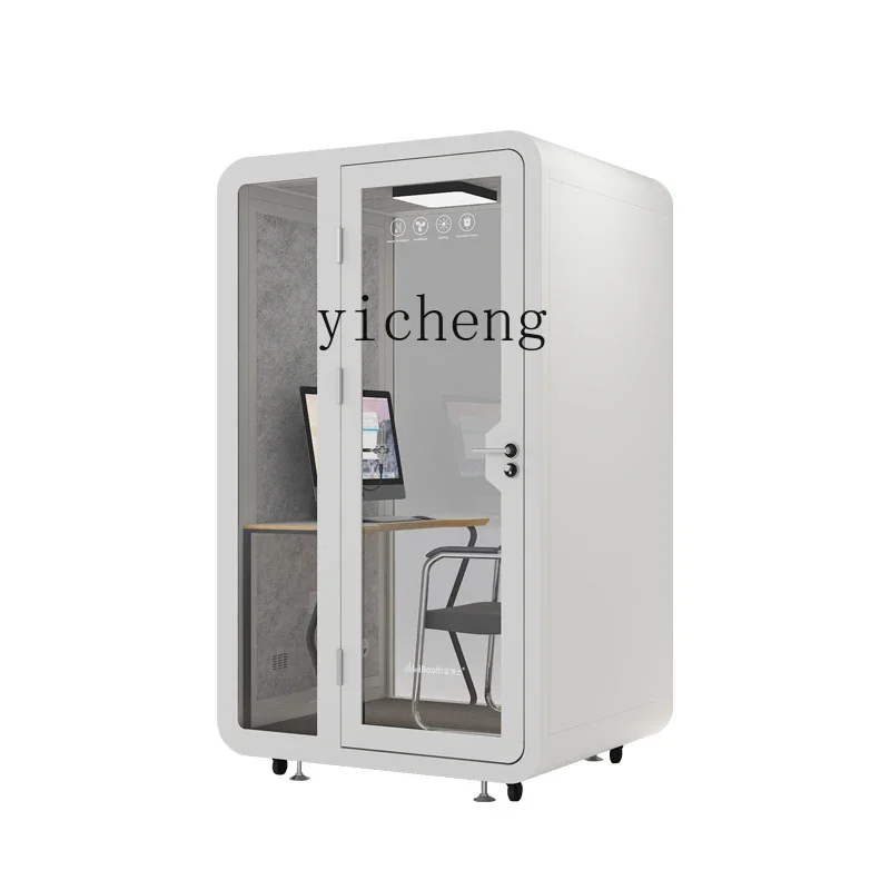 b7- soundproof room home office phone booth recording studio mobile live stream soundproof silent warehouse