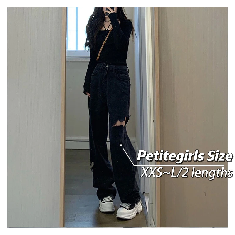 150 Short High street straight leg ripped jeans Women's summer baggy high waisted wide leg mop pants xs show height