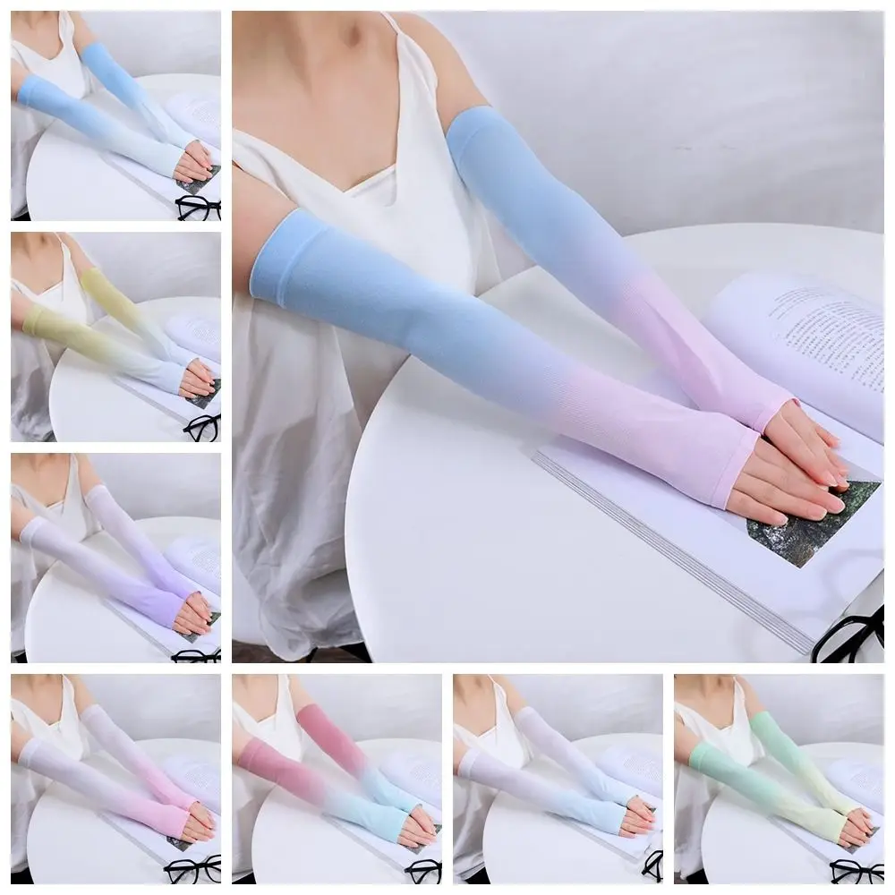 Gradient Color Summer Ice Silk Sunscreen Sleeves Unisex Outdoor Driving Cycling Sports Breathable Sun Protection Thin Long Glove