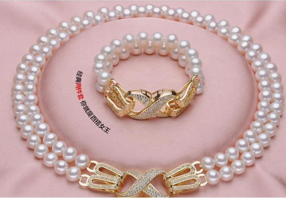 

2 rows 9-10mm south sea white round pearl necklace 17'' 18" 925s&bracelet 7.5-8"