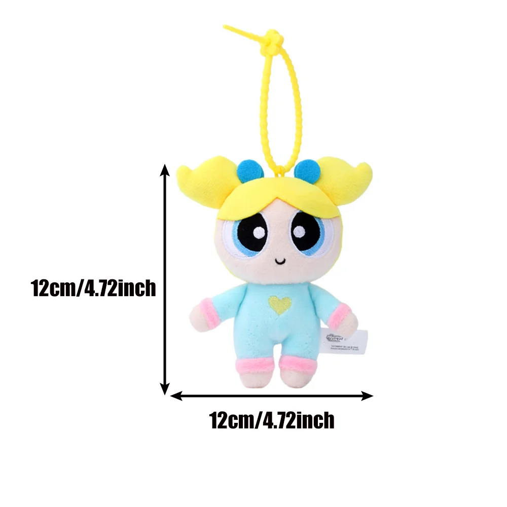 جديد حقيقي Powerpuff الفتيات زهر فقاعات أفخم الدمى المفاتيح لطيف الكرتون Buttercup ظهره حلية هدايا عيد الميلاد #2