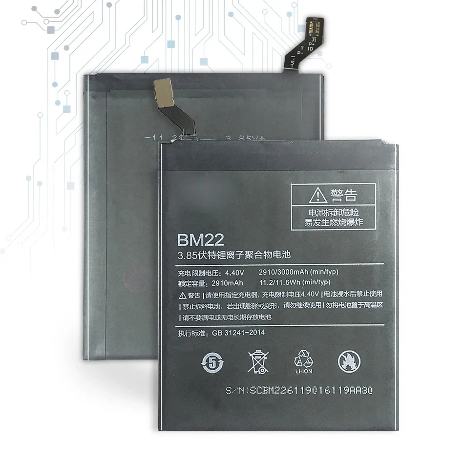 BM22 Battery For Xiaomi Mi 5 Mi5, BM-22, 3000Mah, Track Code