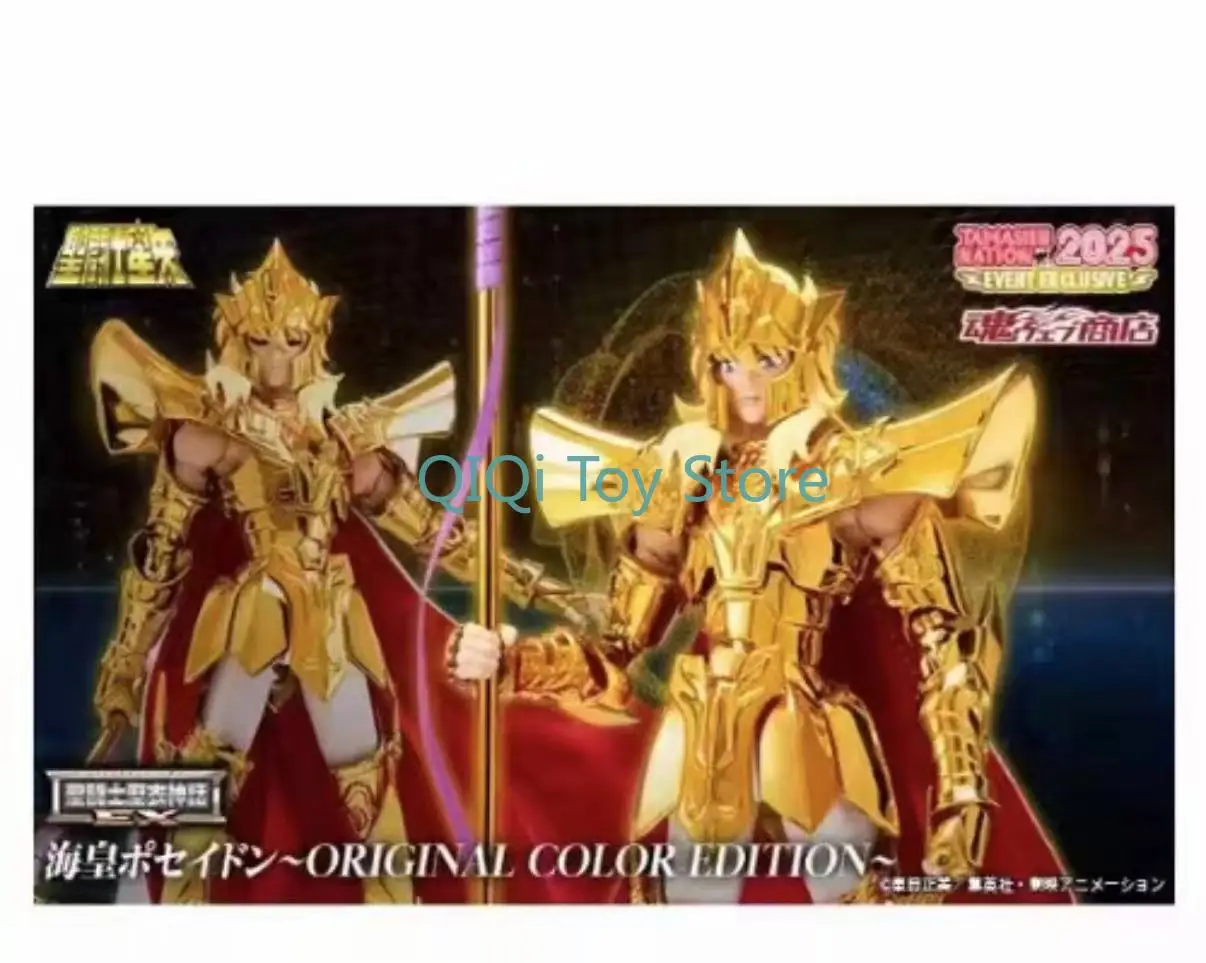 

Bandai Japanese Edition 2025 Venue Limited Holy Clothes Myth EX Sea Emperor Original Color Poseidon SSWW