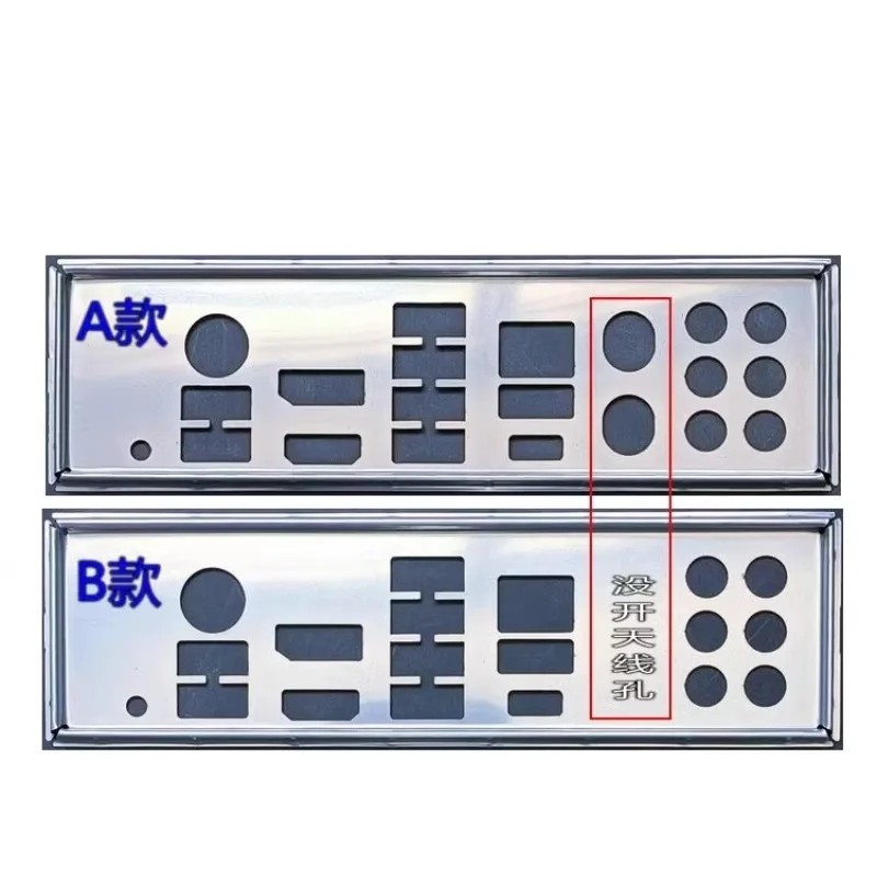 Io I/O Shield Backp…