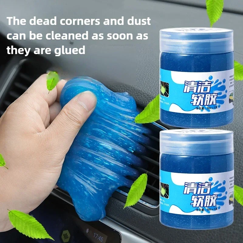 Multi Functional Cleaning Soft Rubber Car Interior Cleaning Tool Automotive Supplies Car Vacuum Cleaner Cleaning Dust Stains